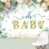 12 Baby Shower Games That Don’t Feel Cheesy small image